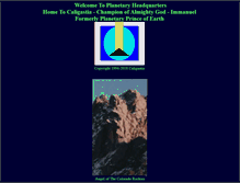 Tablet Screenshot of planetaryhq.com